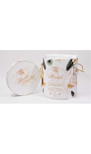 Trusou de botez cu broderie personalizata pentru baieti, Gold Jungle 9